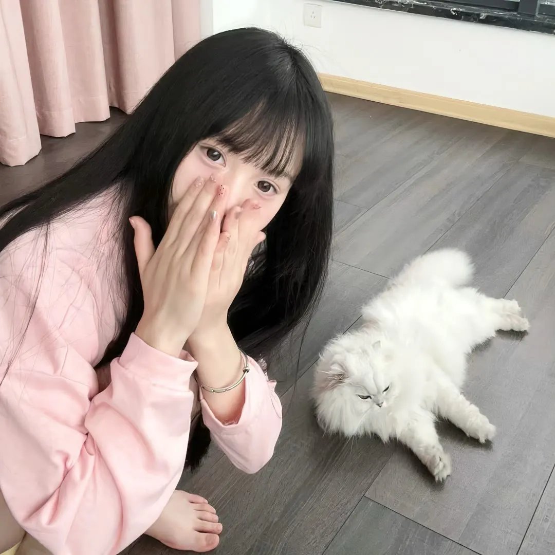 谨慎