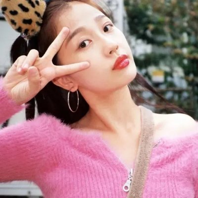 永恒美人